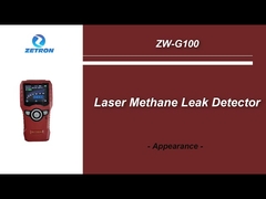 Portable Laser Methane Leak Detector 50m Distance For Industry